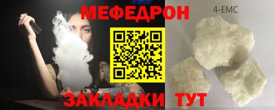 дмт Кудымкар