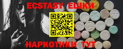 дмт Кудымкар