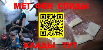 кокс Кузнецк