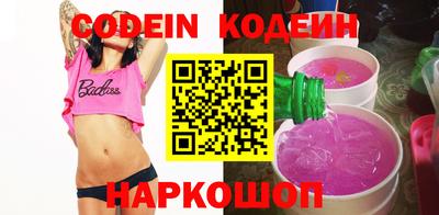 дмт Кудымкар
